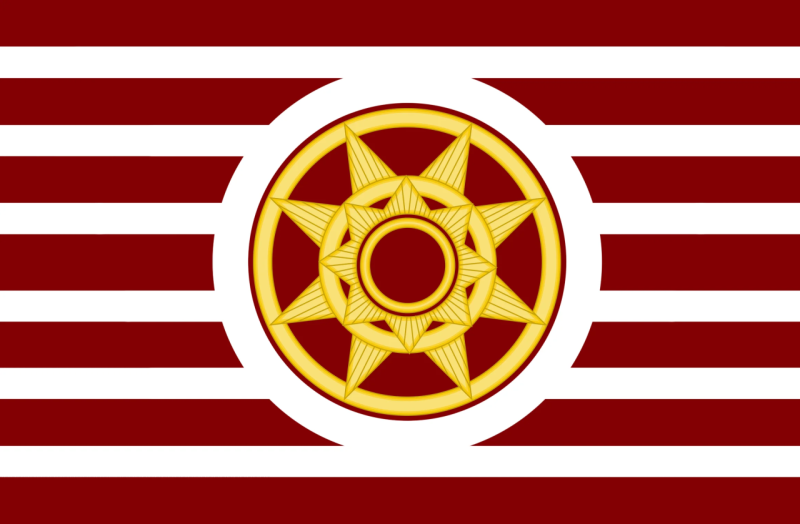 Majapahit Flag