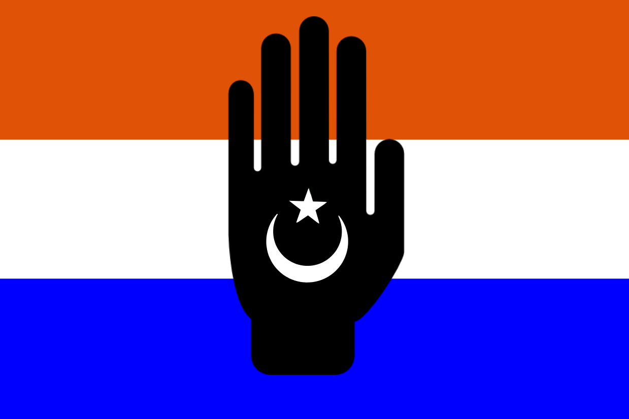 Sahelian Empire Flag.png